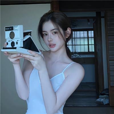 分界线